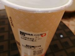 -沪上阿姨·臻选茶饮(上海环球港店)