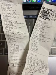 -乐友孕婴童(格调春天店)