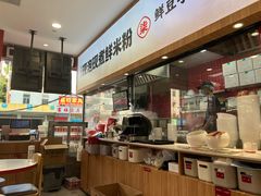 -柒小螺·螺蛳粉(利丰广场店)
