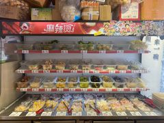 零售区-皆道拌麻辣烫·麻辣拌