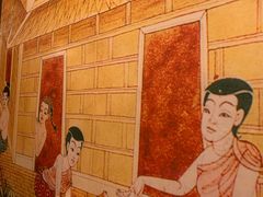 -芭堤雅泰国餐厅(胜利路店)