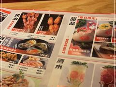 -鸣记脆皮烤鱼(铁西店)