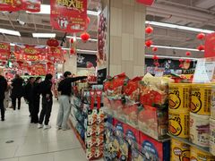 -永辉超市(富春新天地店)