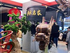 -易裕和·长沙米粉(竹塘西路店)