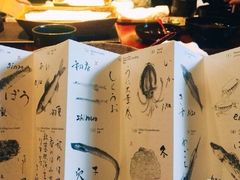 -みかわ是山居