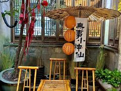 -鱼食饭稻·苏浙土菜17年老馆子(平江路店)