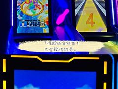 -VS SPORTS PARK运动玩乐园·团建·生日会(合生汇店)