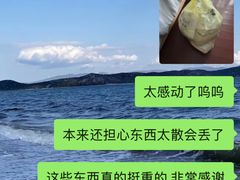 -青庭青旅纯女生Youth Apartment(福田石厦地铁站店)