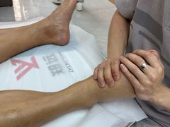 -郑远元专业修脚房(百花三路店)