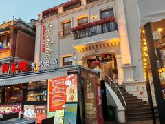 -天津意大利风情旅游区