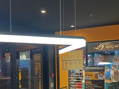 -超级猩猩健身·私教·团课·自助训练(客村丽影广场店)