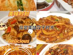 -大铁勺新津菜(东丽阳光新业广场店)