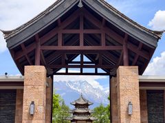 -丽江悦榕庄酒店-明月·雪山庭院餐厅