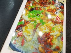 -小唐小四川水煮鱼(北三路店)
