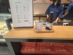 -LANLIZI BAKERY(COSMO店)