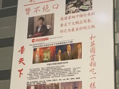 -香天下·四川火锅(安镇大润发店)