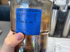 冰美式-CUBIC3三立方咖啡(凌空SOHO店)