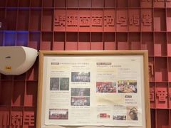 -巴奴毛肚火锅(龙湖锦艺城店)