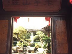 门面-木子山庄·安徽省老字号·中国炖锅宴
