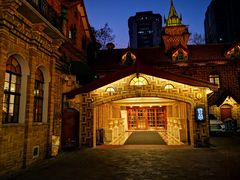 -马勒别墅·中餐厅