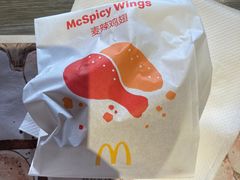 -麦当劳(新王府井店)