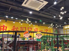 -钢管厂五区小郡肝串串香(南山店)