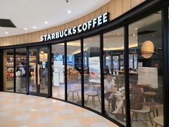 -星巴克臻选(华堂·新辰汇店)