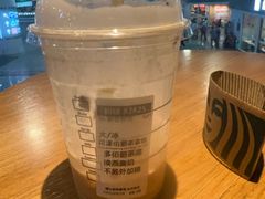 -星巴克(北京南站第三店)