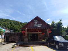 -香山小厨(南联路店)