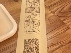 -管氏翅吧(国展店)
