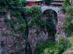 -苍岩山风景名胜区
