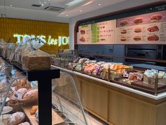 -多乐之日(颐堤港店)