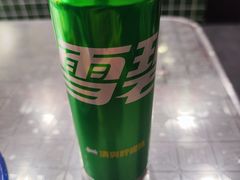 -燕燕美食·传统广式小吃