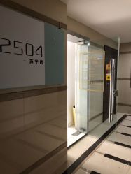 -GK顾小姐美甲店建构
