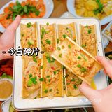 渔来渔往海鲜排挡🦀