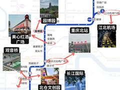 -马房湾66号·江湖菜