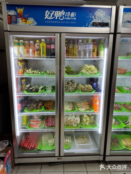 老即墨路901炸串(台东商业步行街百年国际金街店)图片