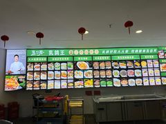 -五谷芳乳鸽王(海景店)