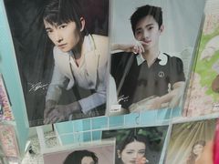 -Love Star追星馆(上海大悦城店)