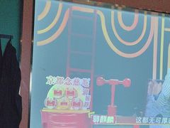 -立里春天印象·影院足疗轻养SPA(二十四城店)