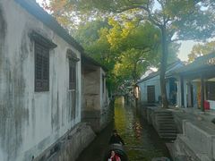 -绍兴鲁迅故里·沈园景区