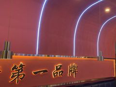 -大成海鲜烧烤·小龙虾(五角场店)