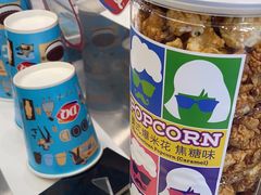 -DQ·蛋糕·冰淇淋(通州万达店)