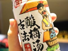 -井格重庆火锅(西直门凯德Mall店)