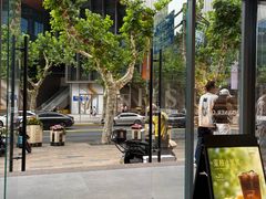 -Manner Coffee(淮海755店)