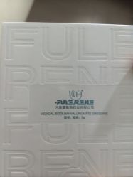 -上海漾颜医疗美容