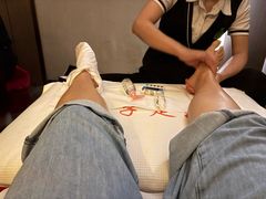 -良子足浴(湖滨店)