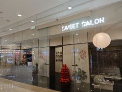 -SWEET SALON精品店