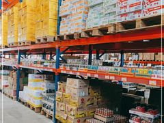 -洛哈思全球商品折扣仓(昆山路店)