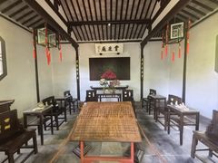 -上海醉白池公园